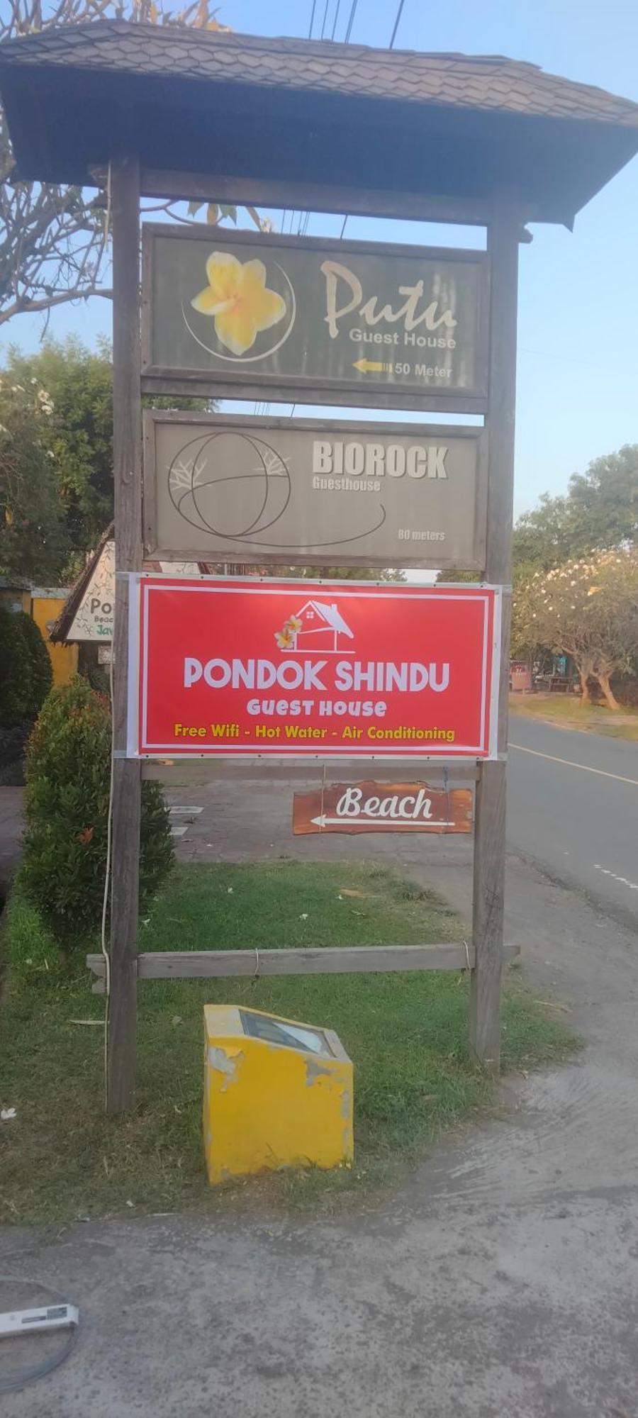 بيموتيران Pondok Shindu Guest House المظهر الخارجي الصورة